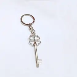 Chiave quadrifoglio con...