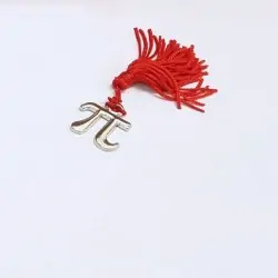 Pi Greco con nappina rossa